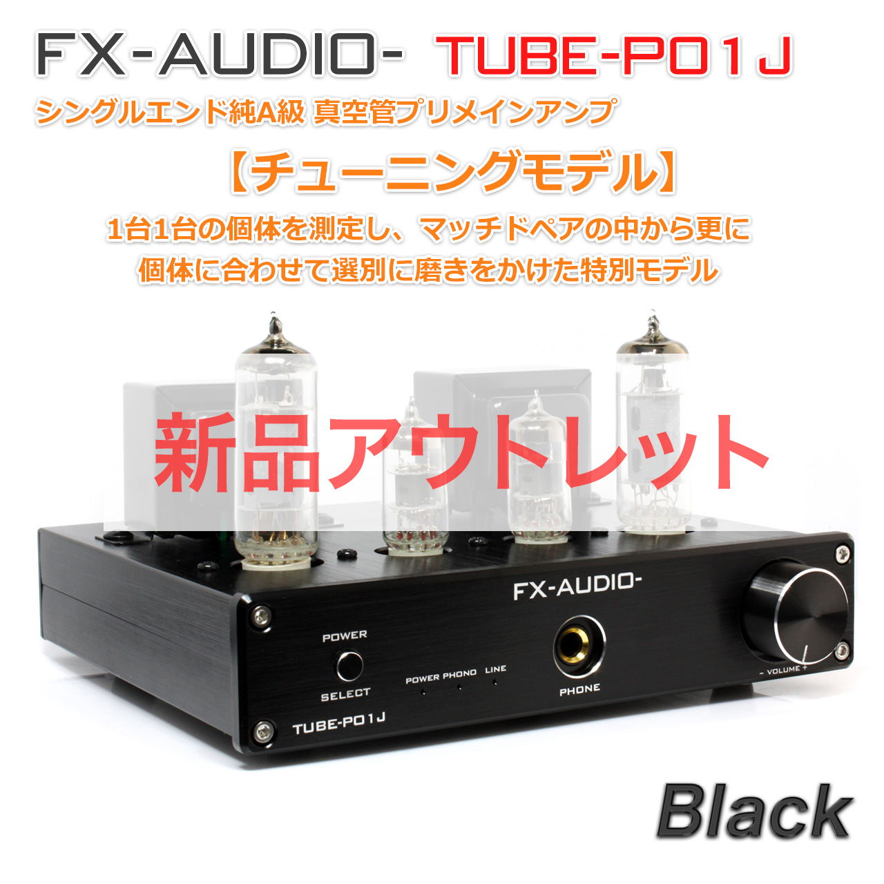 YAMAHA 192kHz/24bit D/Aコンバーター内蔵プリメインアンプ A-S301（S