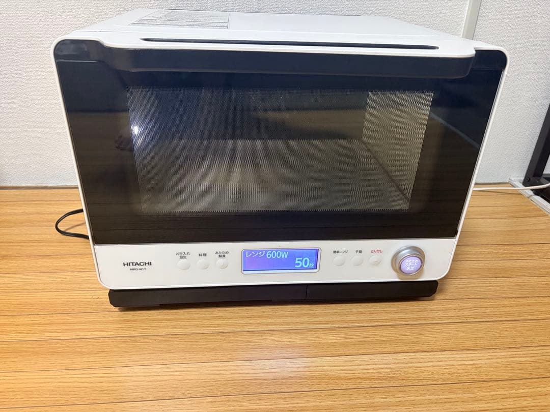 日立 ヘルシーシェフ MRO-W1Y 21年製 過熱水蒸気 ヘルシーシェフ MRO-W1Y ： 電子レンジ ： 日立の家電品
